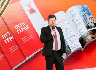 «Путь героя»: путешествие по следам Великой Победы для туристов и гостей страны